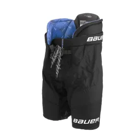 Bauer HP Perf Hockey Pants - Senior